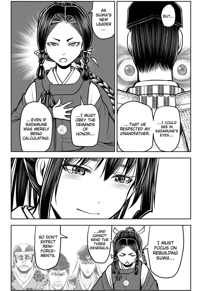 Read The Elusive Samurai EN Manga Online