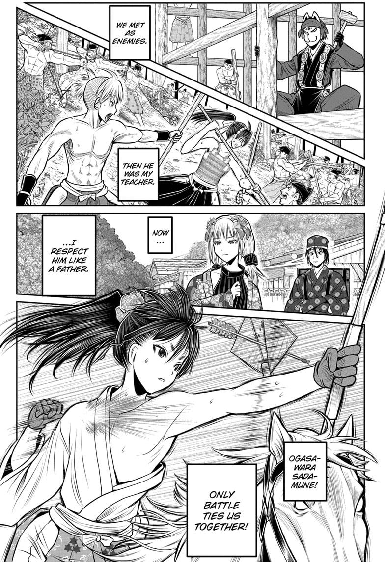 Read The Elusive Samurai EN Manga Online