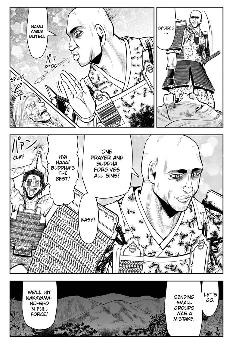 Read The Elusive Samurai EN Manga Online