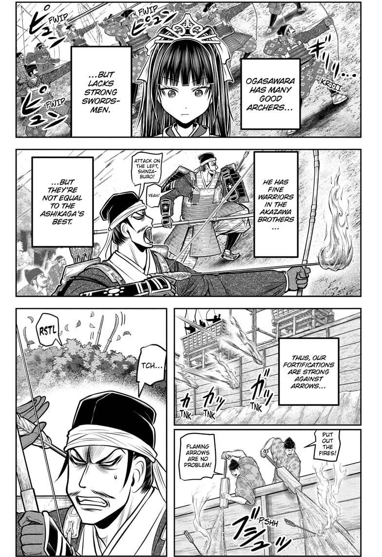 Read The Elusive Samurai EN Manga Online