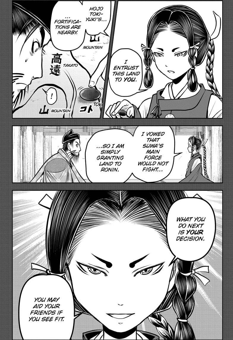 Read The Elusive Samurai EN Manga Online