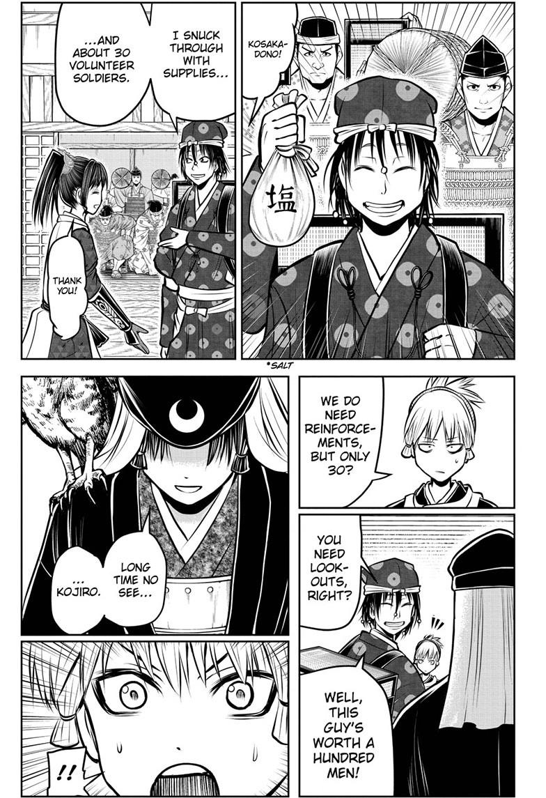 Read The Elusive Samurai EN Manga Online