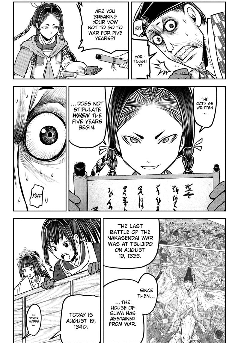 Read The Elusive Samurai EN Manga Online