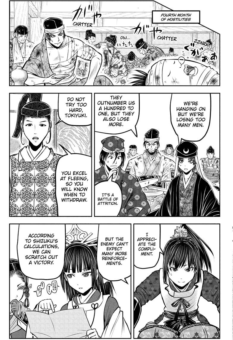 Read The Elusive Samurai EN Manga Online