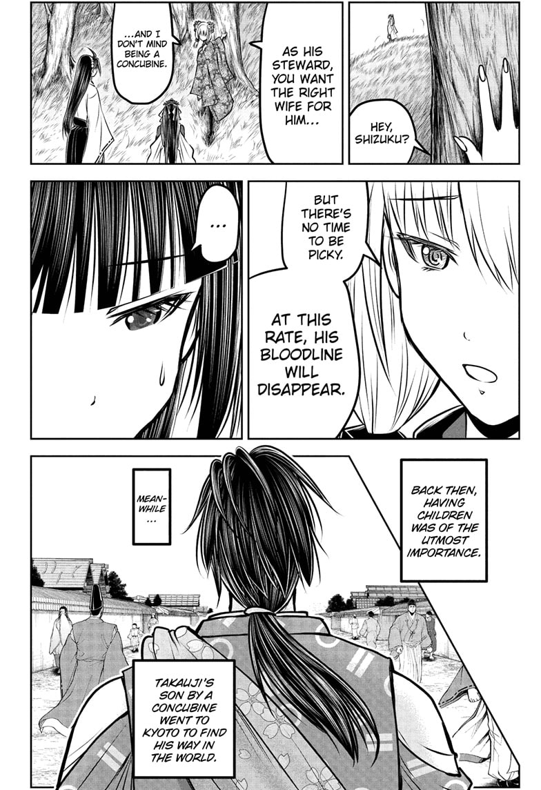 Read The Elusive Samurai EN Manga Online