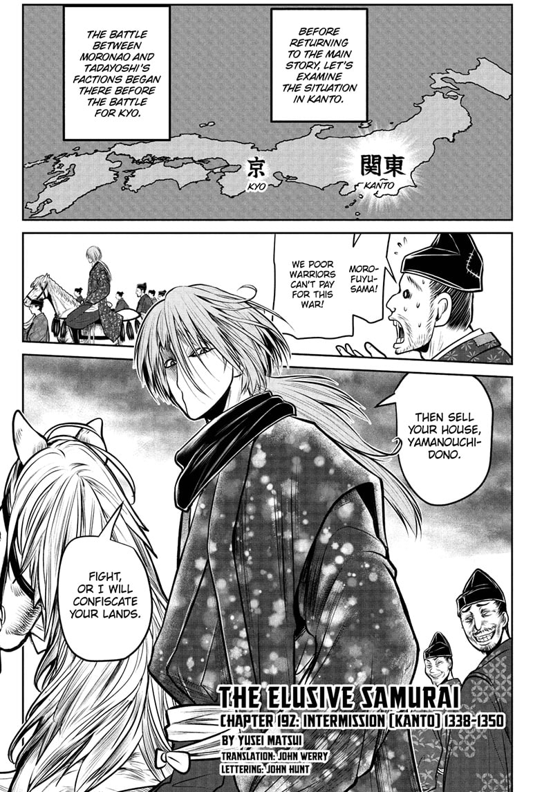 Read The Elusive Samurai EN Manga Online