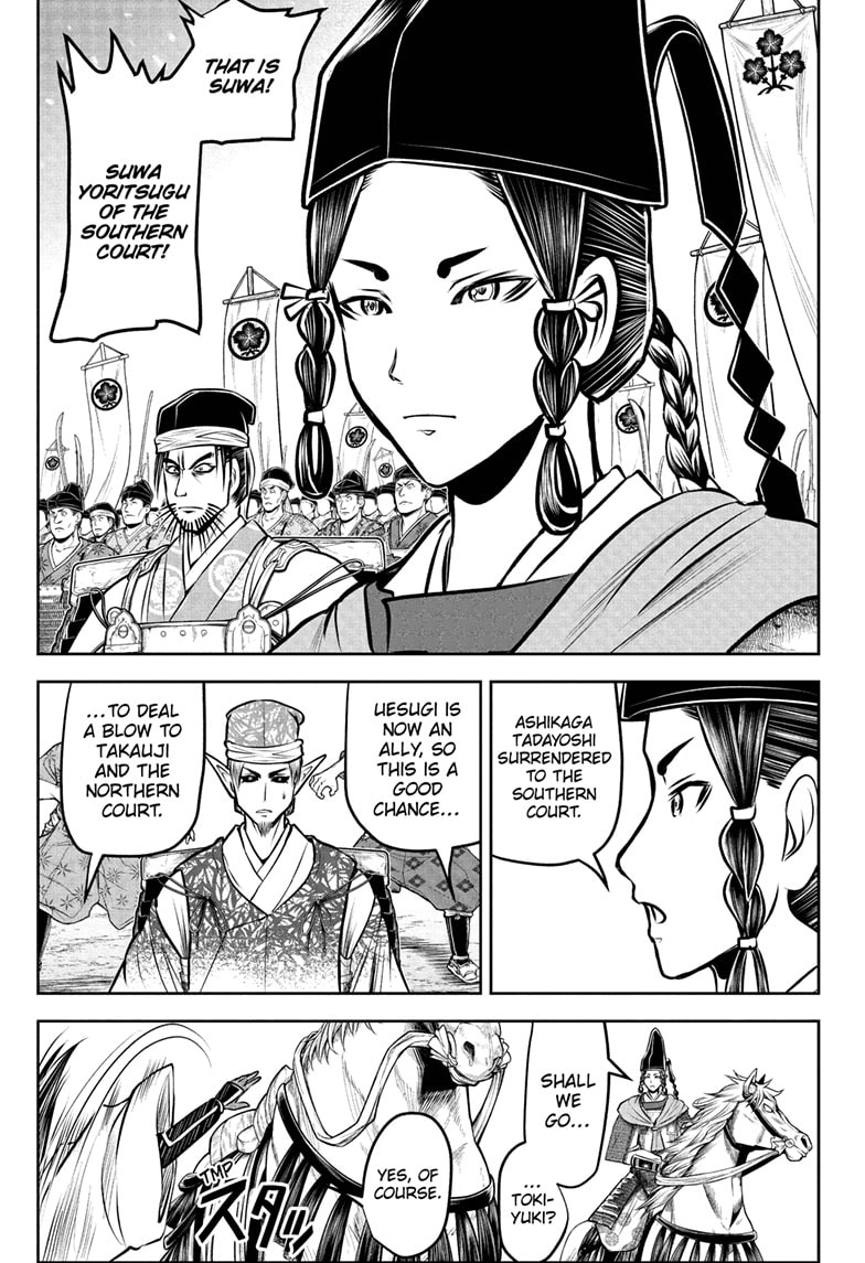 Read The Elusive Samurai EN Manga Online