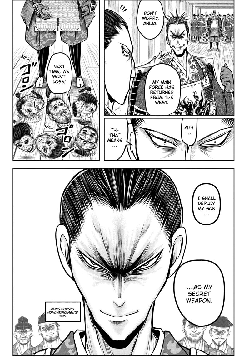 Read The Elusive Samurai EN Manga Online