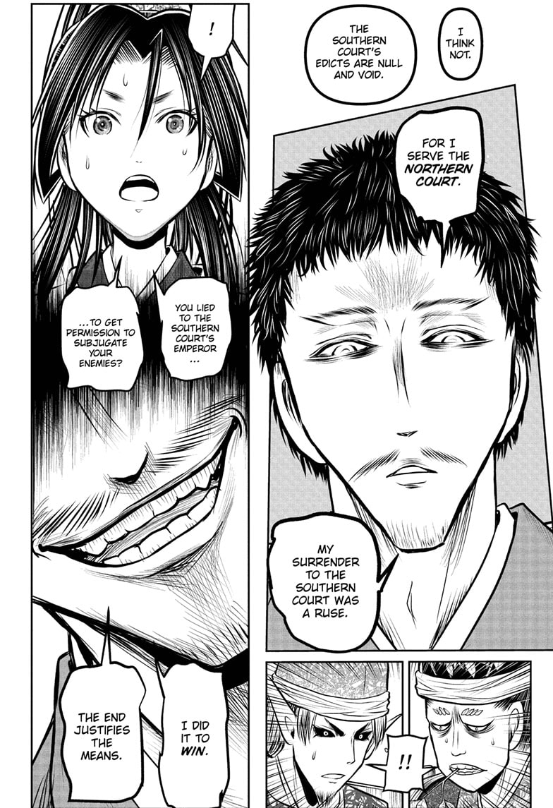 Read The Elusive Samurai EN Manga Online