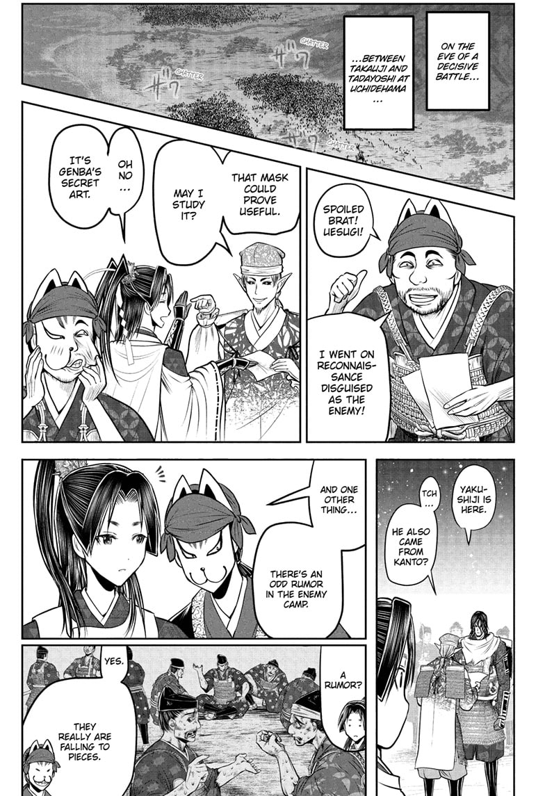 Read The Elusive Samurai EN Manga Online