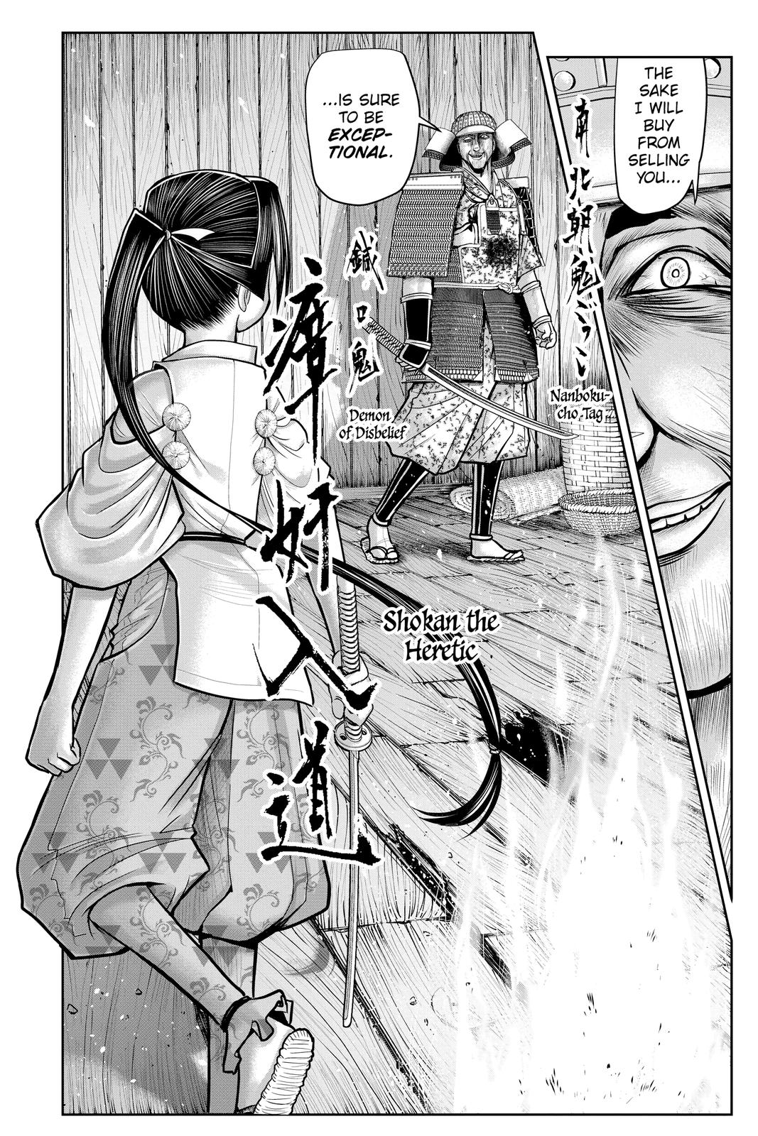 Read The Elusive Samurai EN Manga Online