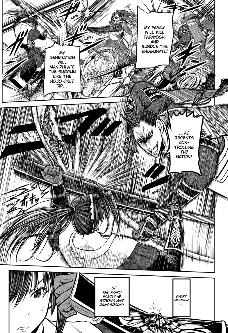 Read The Elusive Samurai EN Manga Online