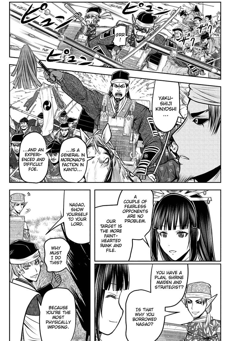 Read The Elusive Samurai EN Manga Online