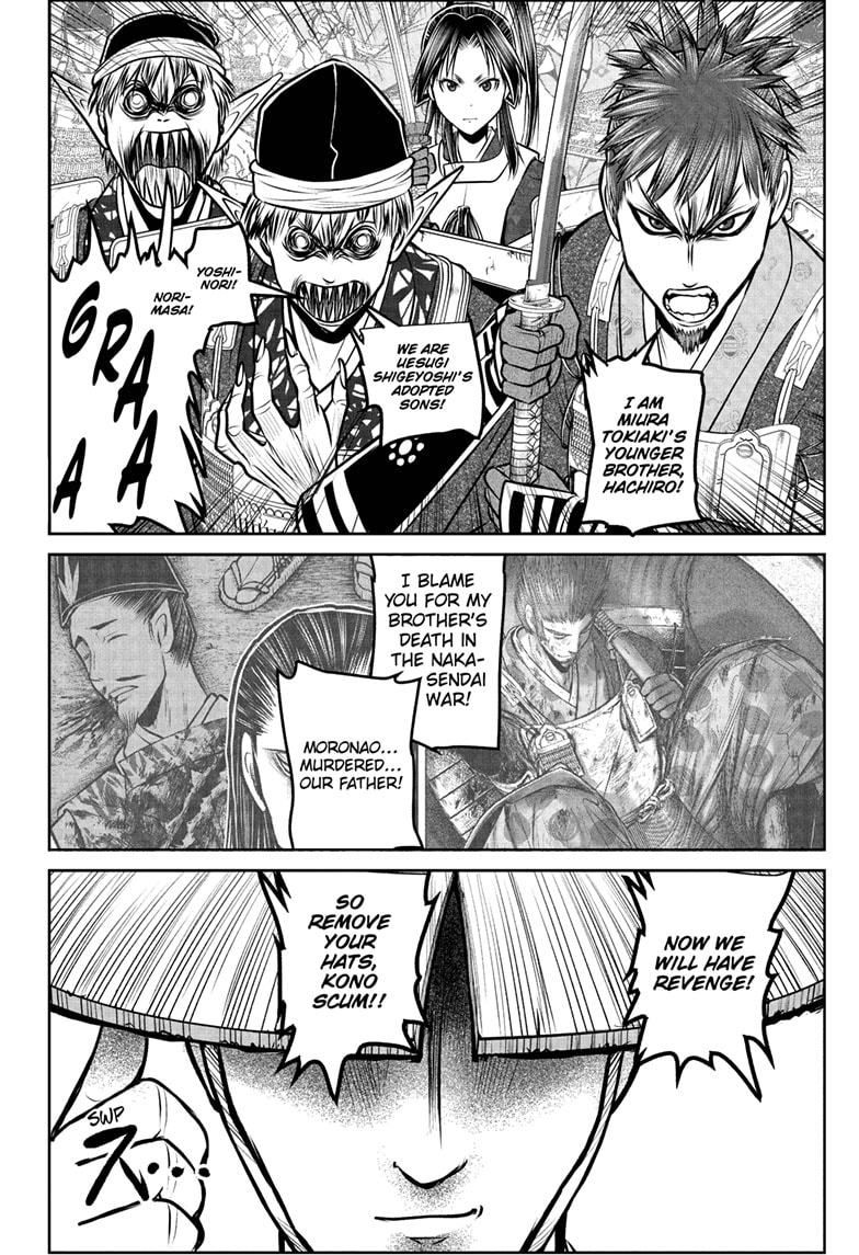 Read The Elusive Samurai EN Manga Online