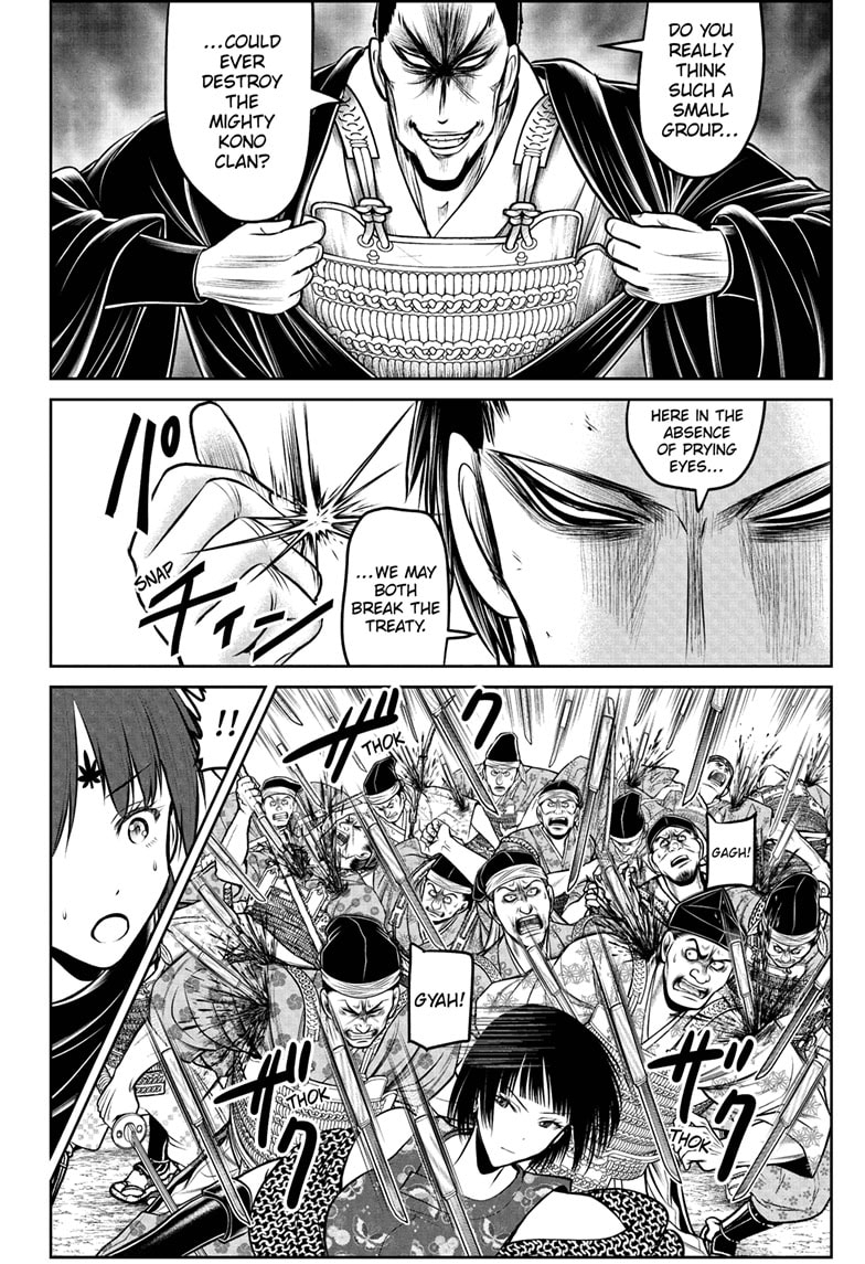 Read The Elusive Samurai EN Manga Online