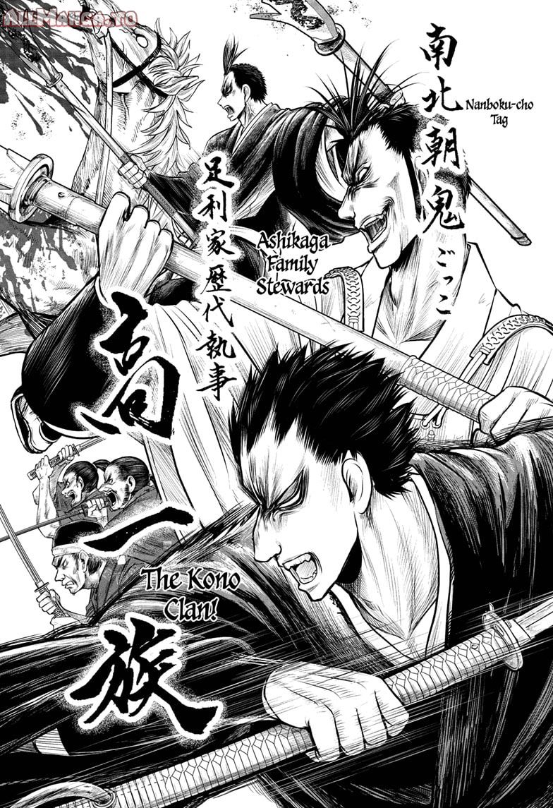 Read The Elusive Samurai EN Manga Online