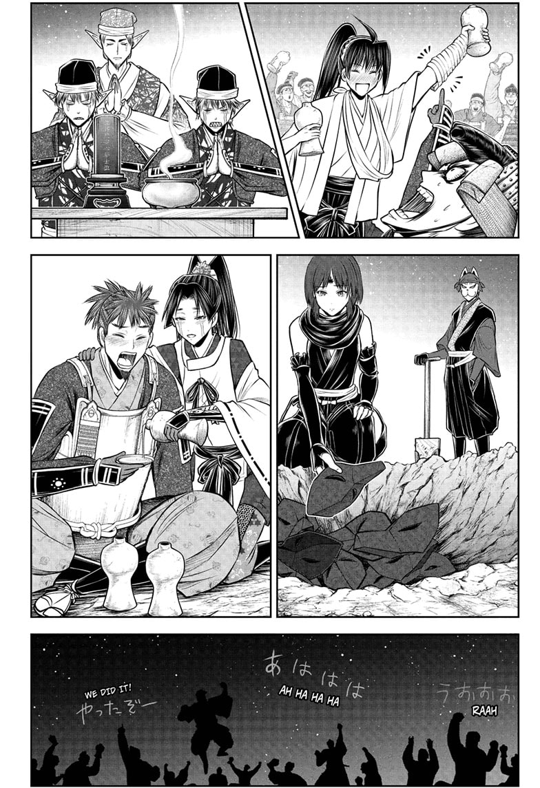 Read The Elusive Samurai EN Manga Online