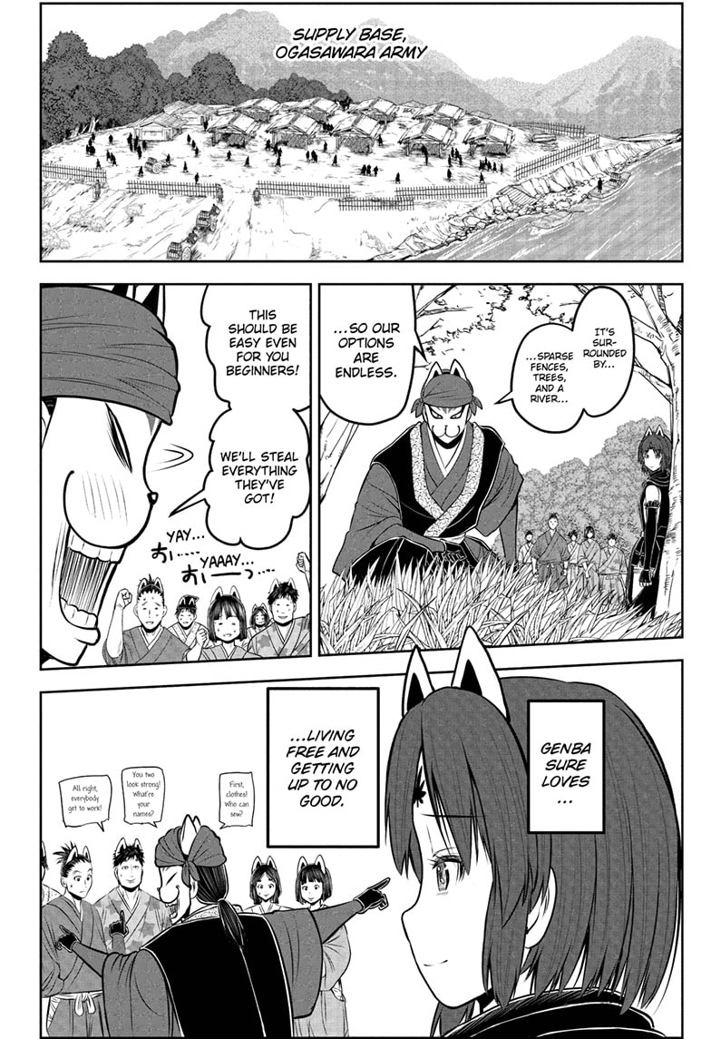 Read The Elusive Samurai EN Manga Online