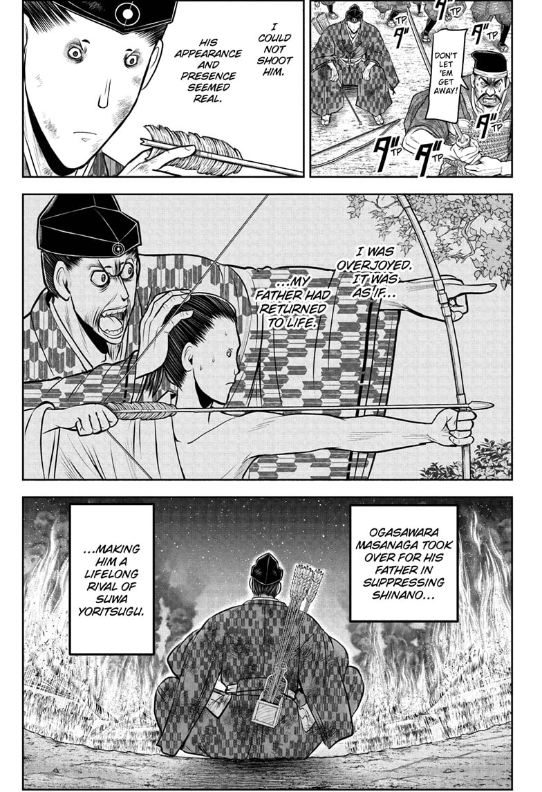 Read The Elusive Samurai EN Manga Online