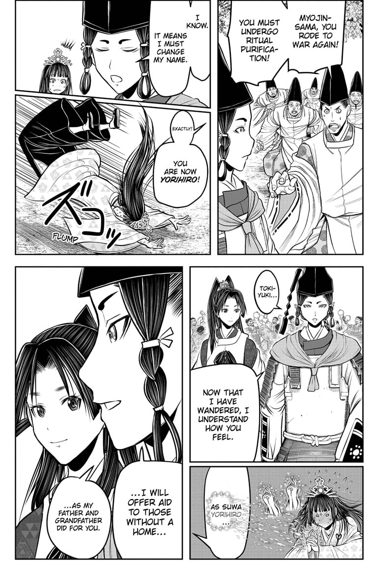 Read The Elusive Samurai EN Manga Online
