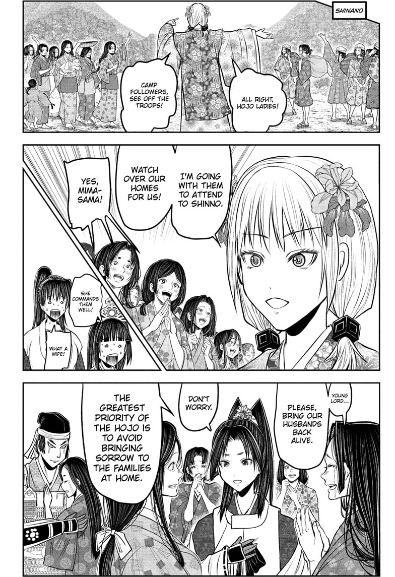 Read The Elusive Samurai EN Manga Online