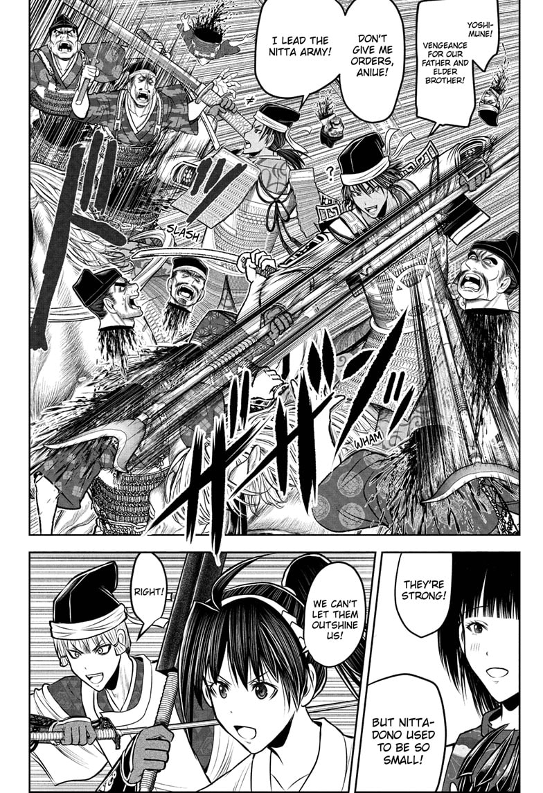 Read The Elusive Samurai EN Manga Online