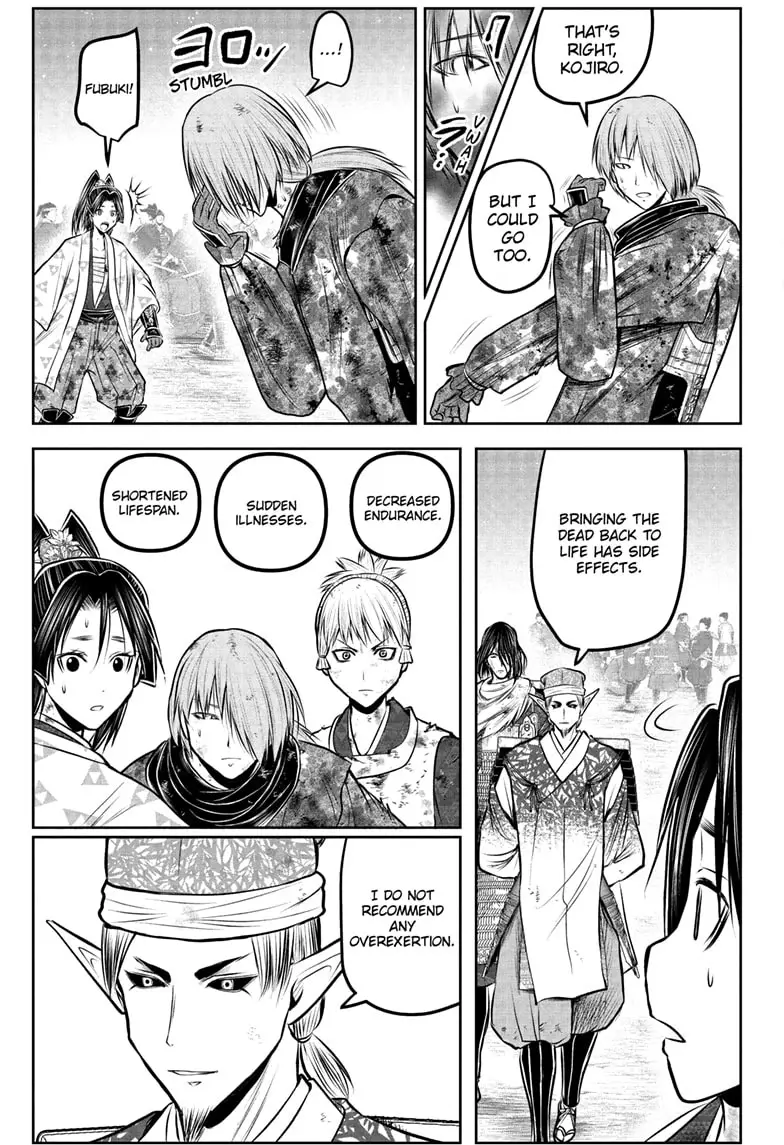 Read The Elusive Samurai EN Manga Online