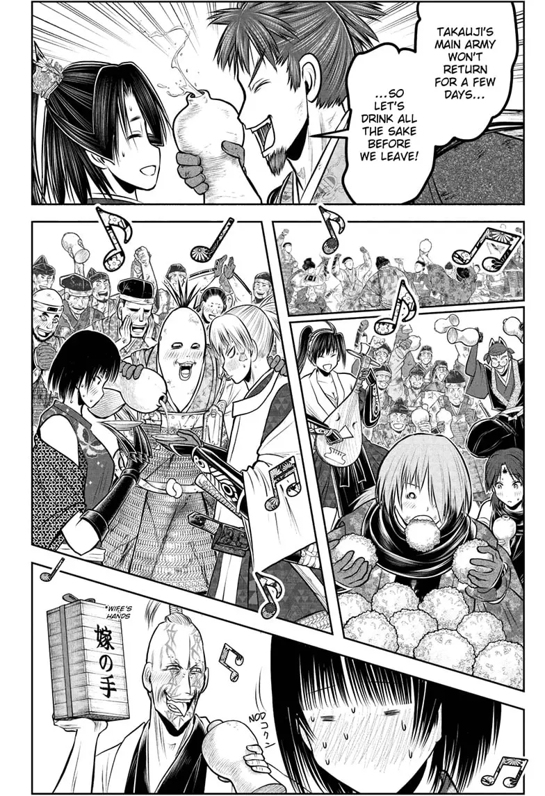 Read The Elusive Samurai EN Manga Online