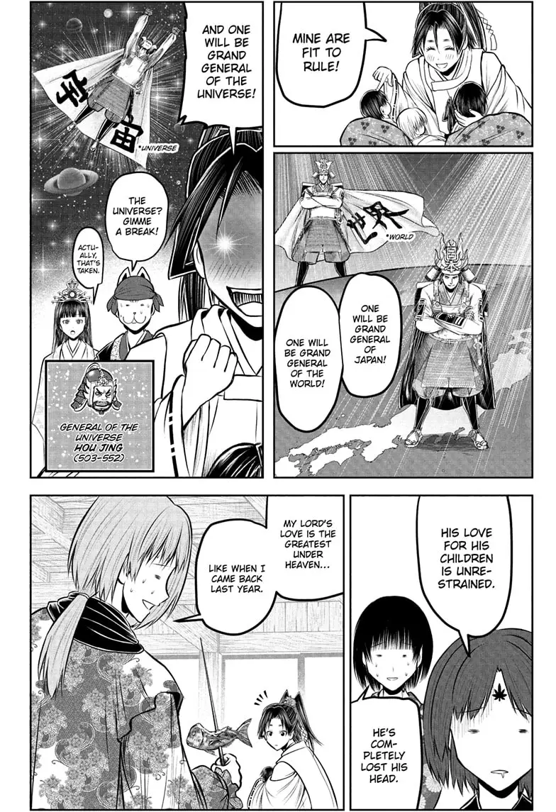 Read The Elusive Samurai EN Manga Online