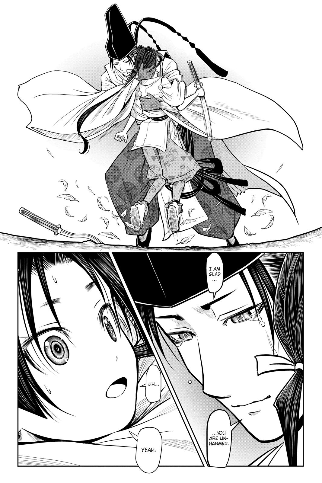 Read The Elusive Samurai EN Manga Online