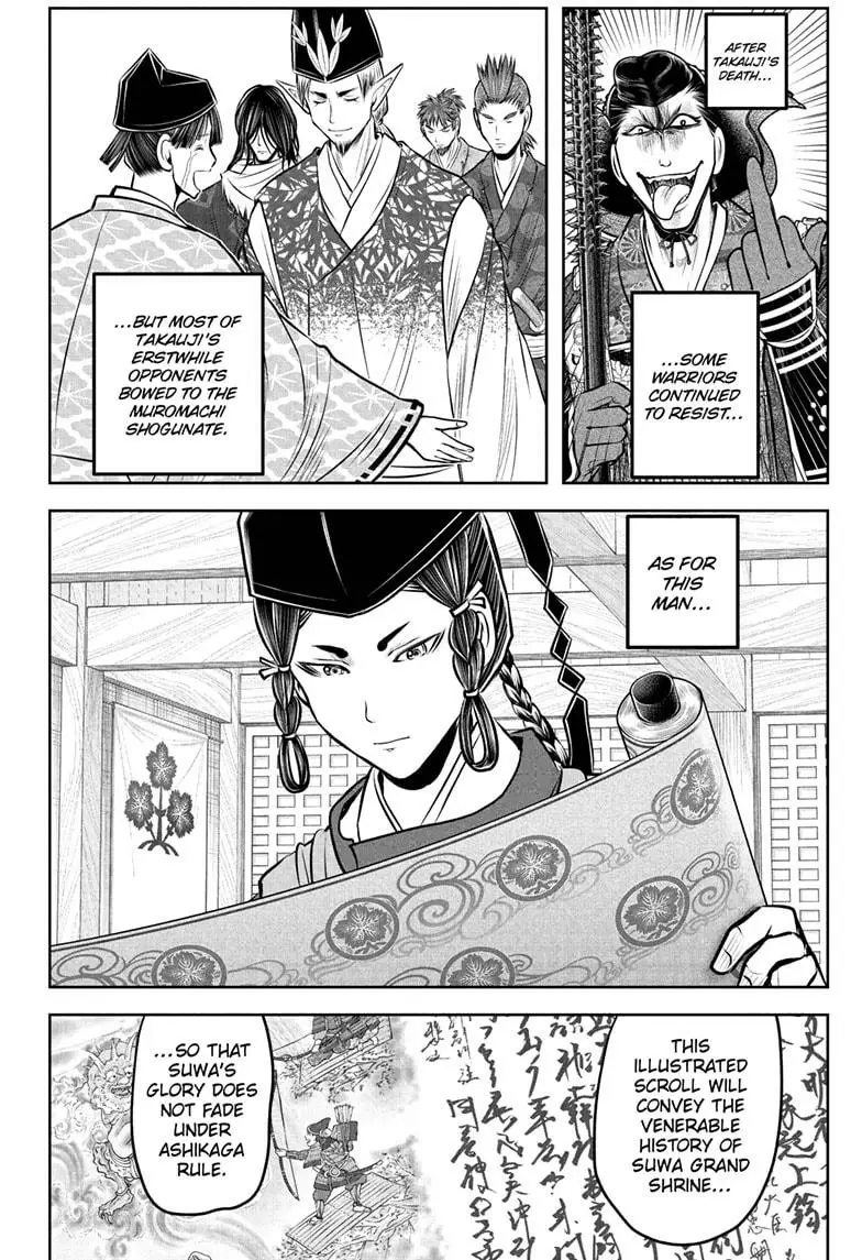 Read The Elusive Samurai EN Manga Online