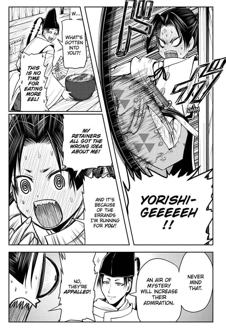 Read The Elusive Samurai EN Manga Online