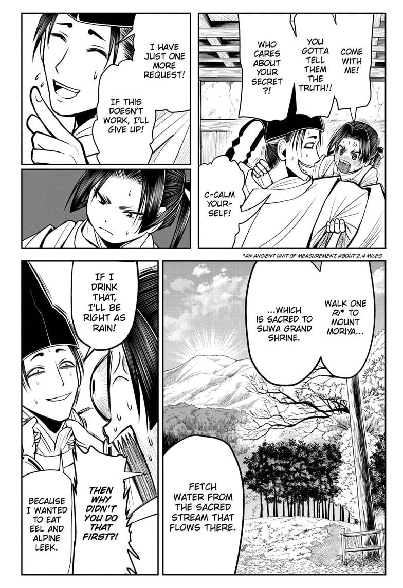 Read The Elusive Samurai EN Manga Online