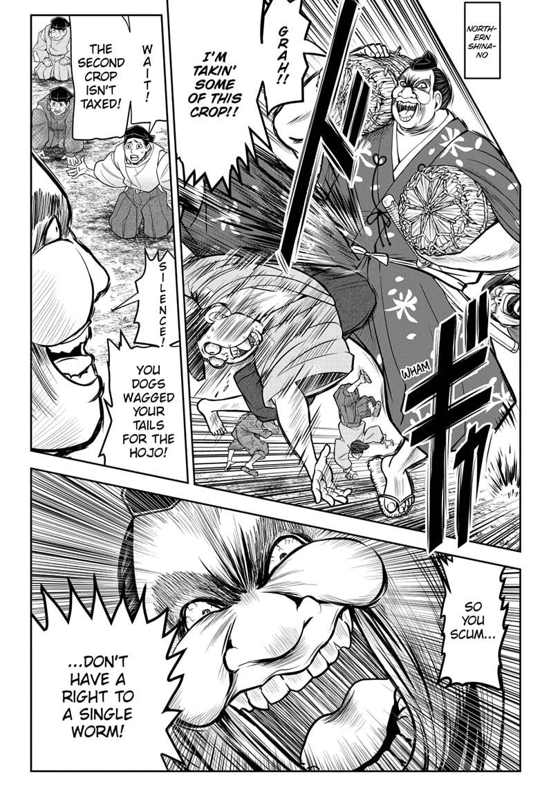 Read The Elusive Samurai EN Manga Online