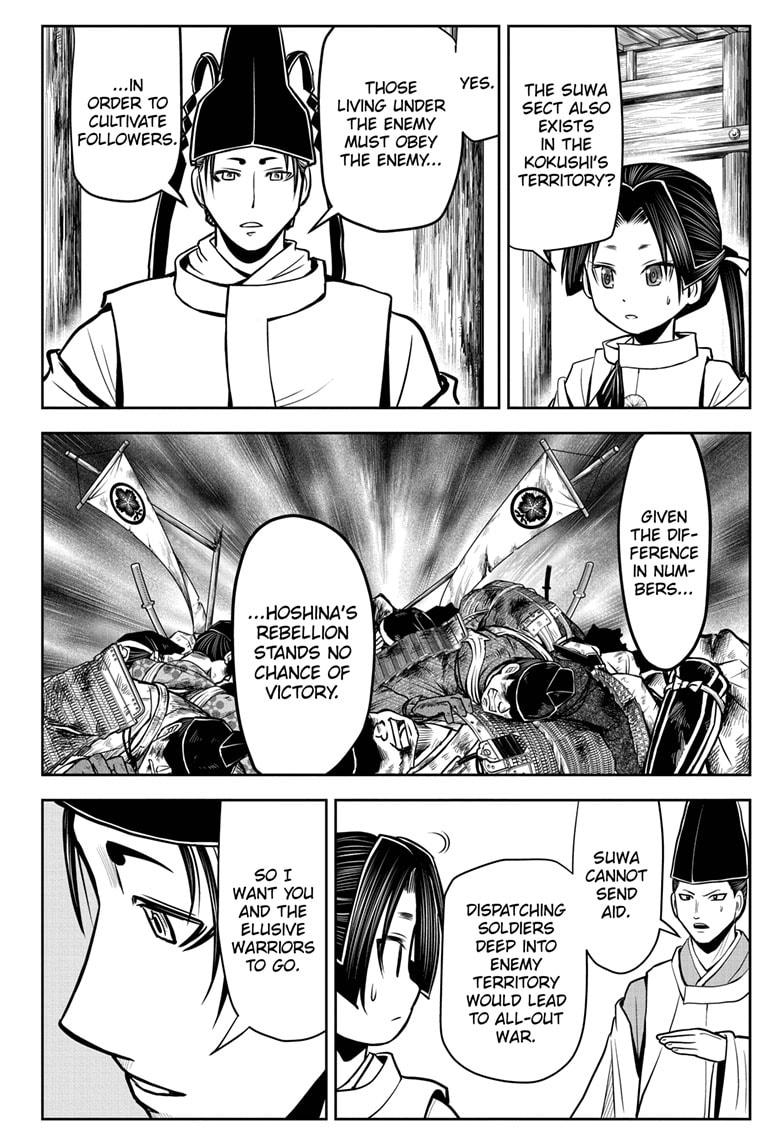 Read The Elusive Samurai EN Manga Online
