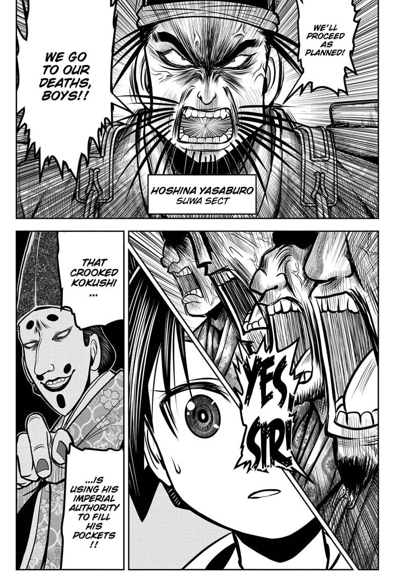 Read The Elusive Samurai EN Manga Online
