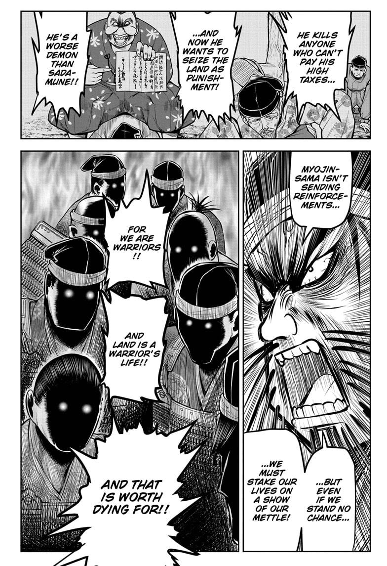 Read The Elusive Samurai EN Manga Online