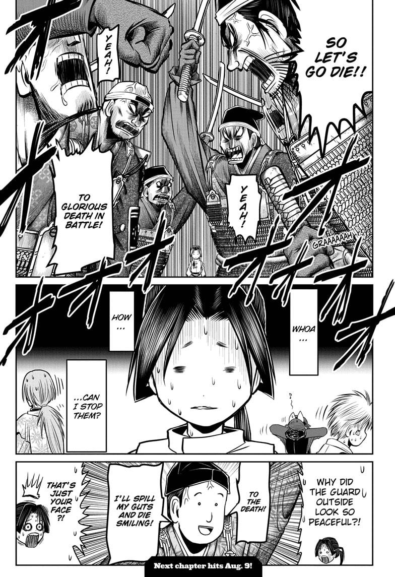 Read The Elusive Samurai EN Manga Online