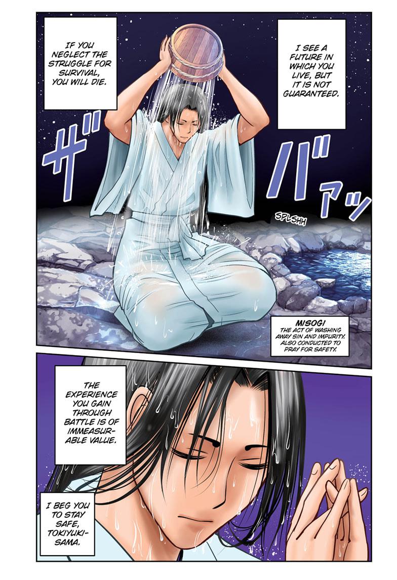 Read The Elusive Samurai EN Manga Online