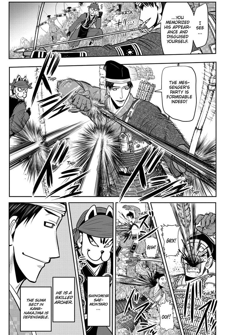 Read The Elusive Samurai EN Manga Online