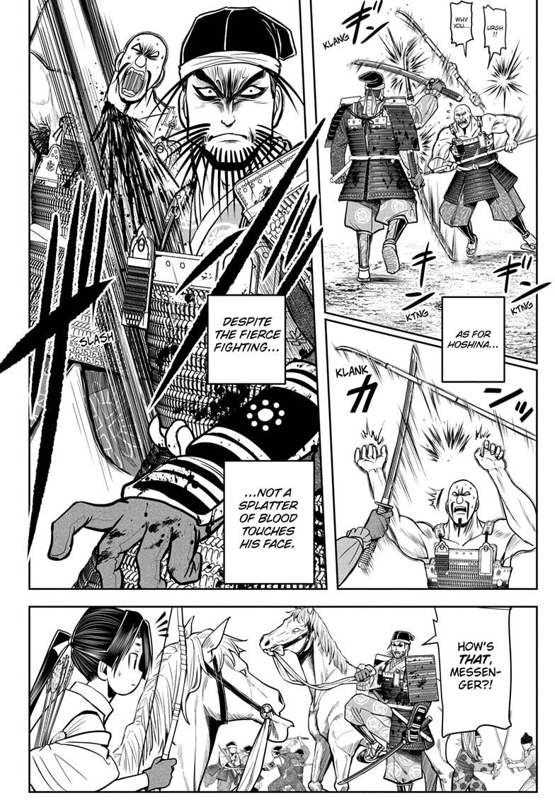 Read The Elusive Samurai EN Manga Online