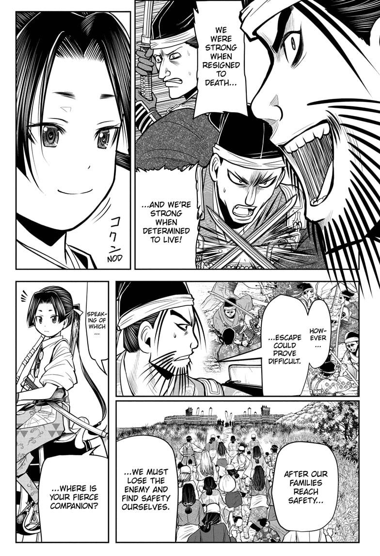 Read The Elusive Samurai EN Manga Online