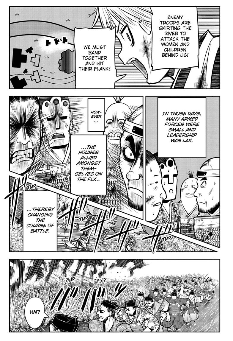 Read The Elusive Samurai EN Manga Online