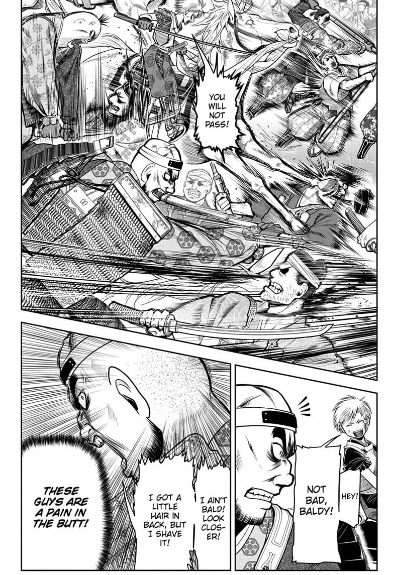 Read The Elusive Samurai EN Manga Online