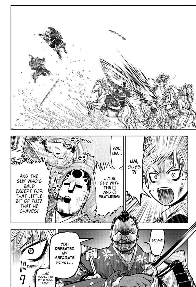 Read The Elusive Samurai EN Manga Online
