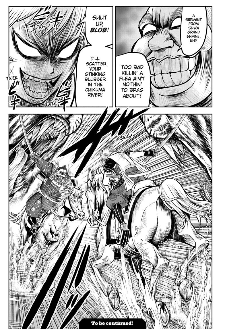 Read The Elusive Samurai EN Manga Online