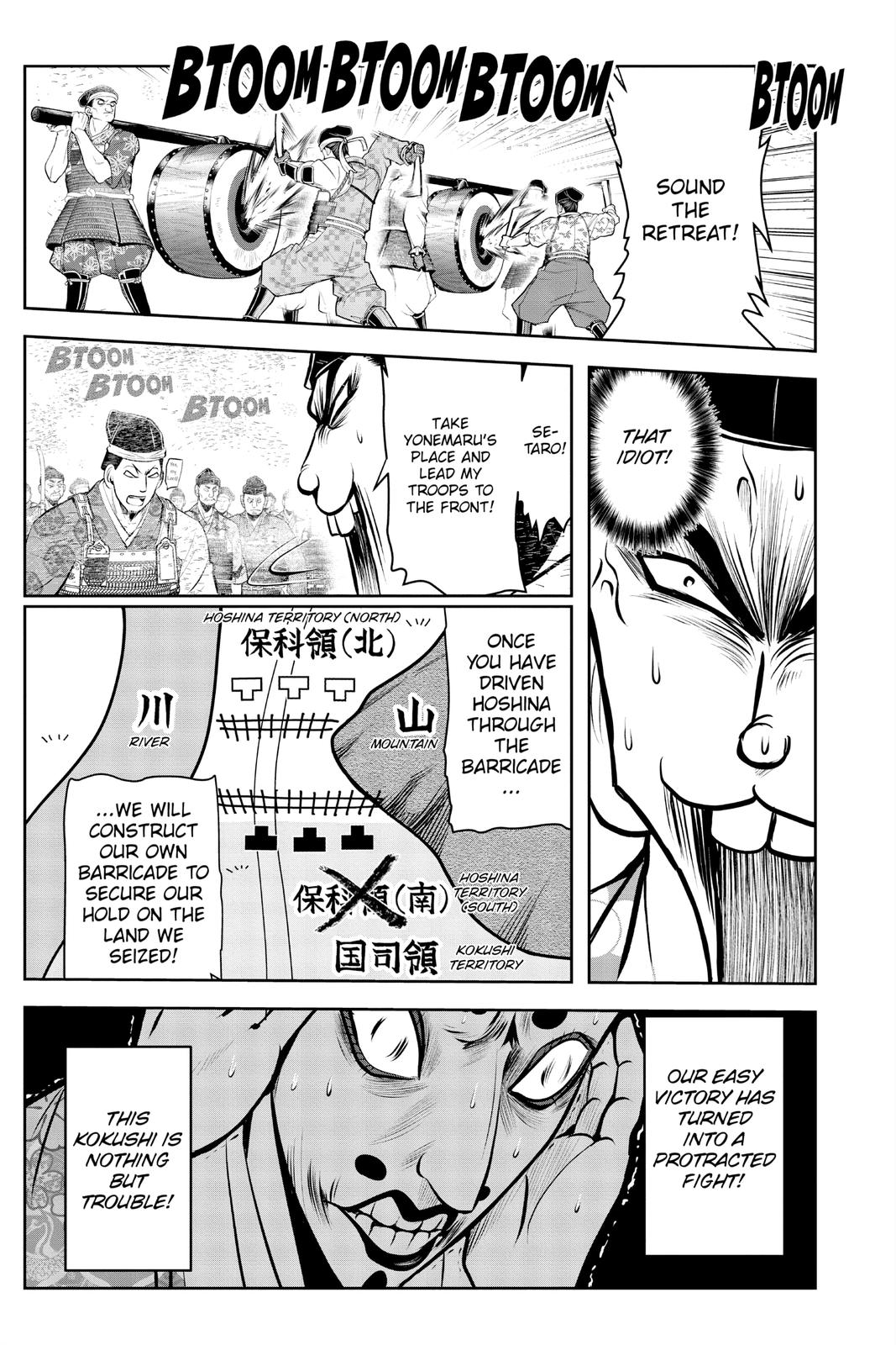 Read The Elusive Samurai EN Manga Online