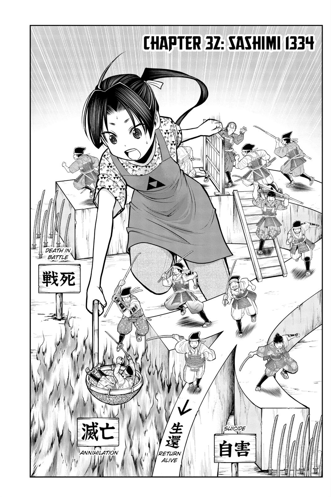 Read The Elusive Samurai EN Manga Online