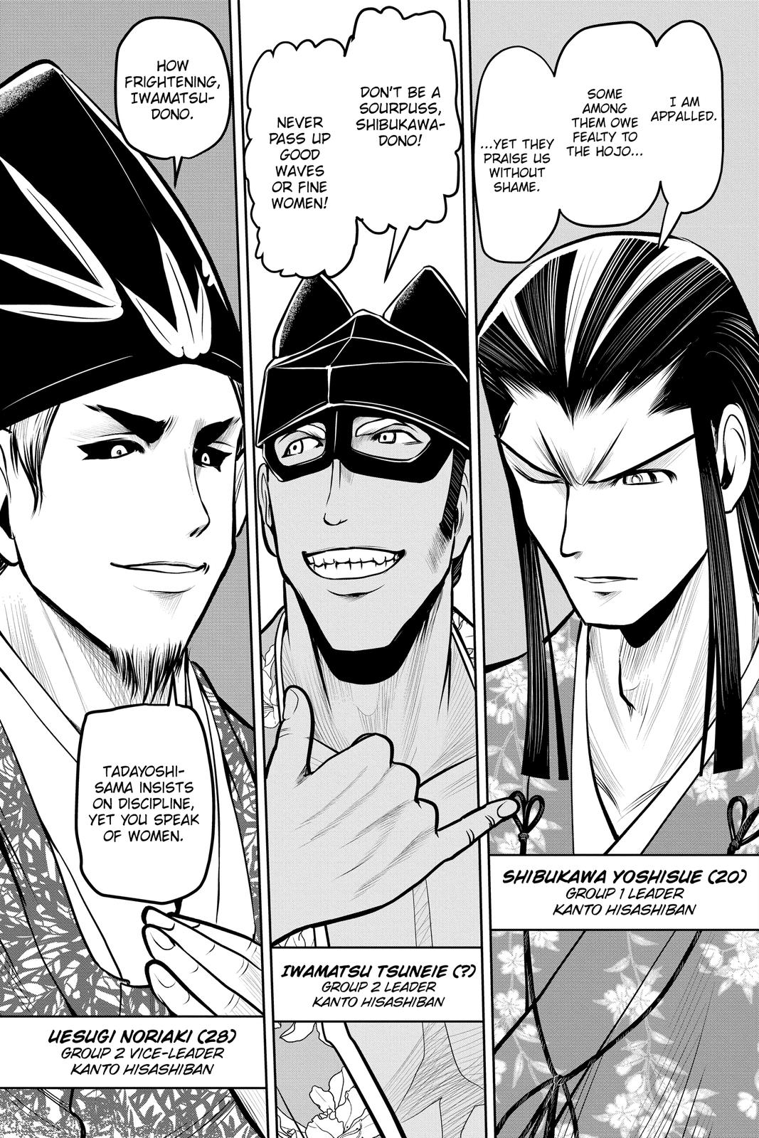 Read The Elusive Samurai EN Manga Online