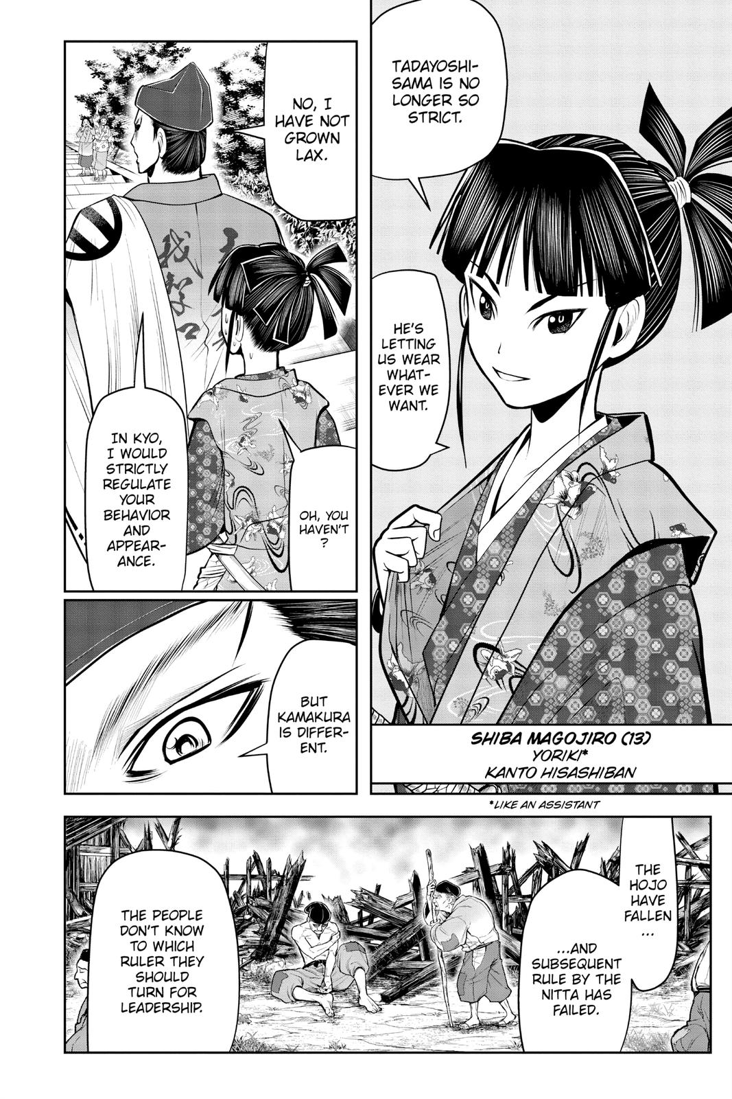 Read The Elusive Samurai EN Manga Online